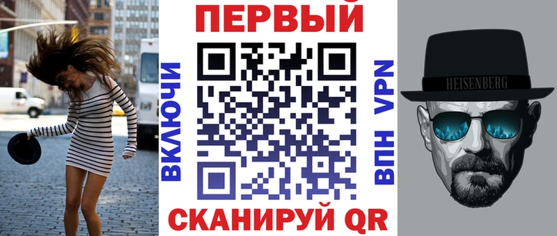 наркошоп  Магас  Amphetamine 97% 