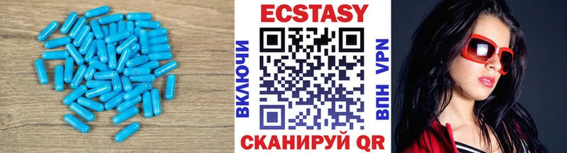 kraken ссылки  Магас  Экстази Дубай  магазин продажи наркотиков 