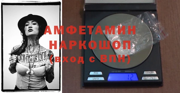 прущая мука Майский