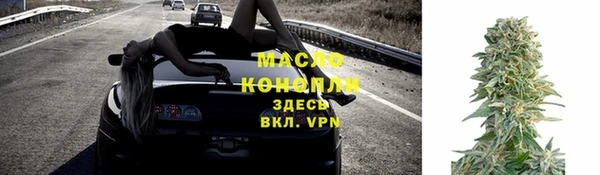 COCAINE Горняк