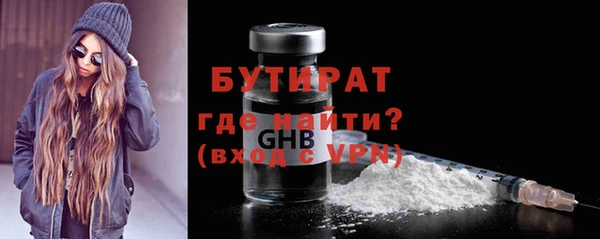 COCAINE Горняк