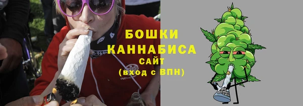 прущая мука Майский