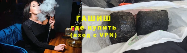 COCAINE Горняк
