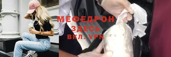COCAINE Горняк