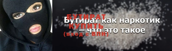 PSILOCYBIN Лихославль