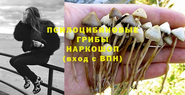 мефедрон VHQ Горно-Алтайск