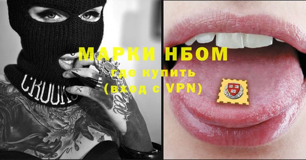 прущая мука Майский