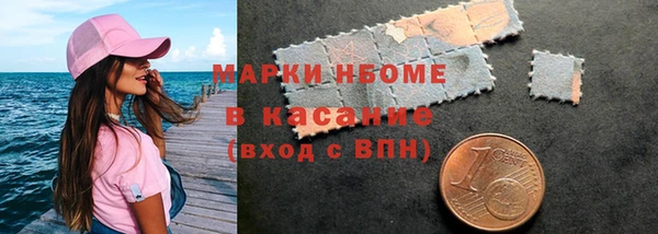 прущая мука Майский