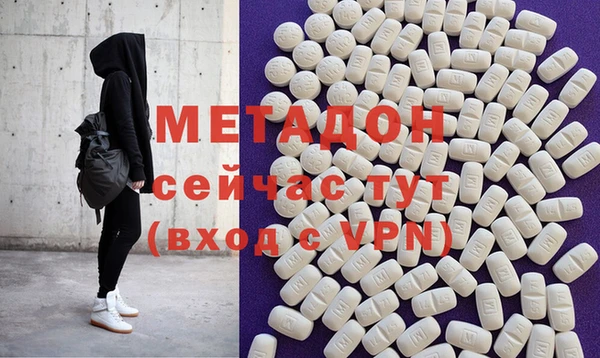 прущая мука Майский