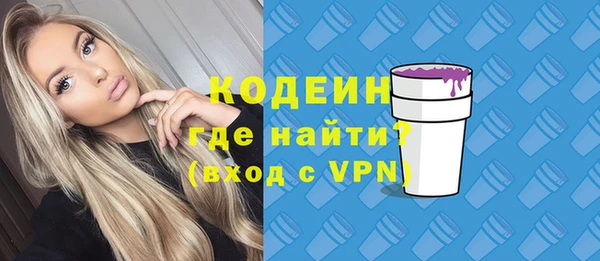 COCAINE Горняк