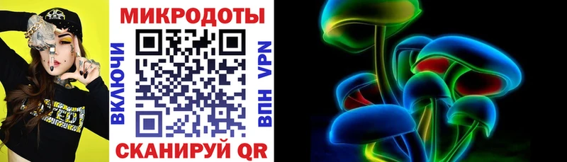 где продают   ОМГ ОМГ   Псилоцибиновые грибы ЛСД  Магас 